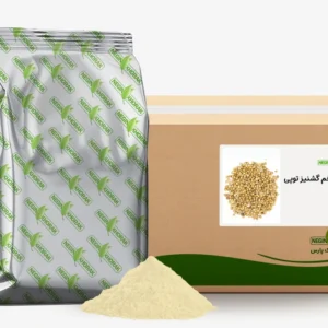 ادویه تخم گشنیز توپی-قلم