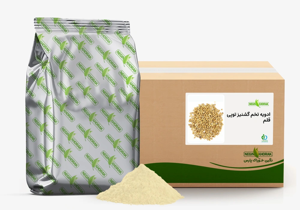 ادویه ها ادویه تخم گشنیز توپی-قلم