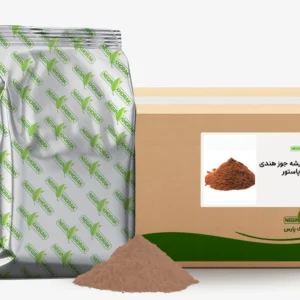 ادویه ریشه جوز هندی-آسیاب پاستور