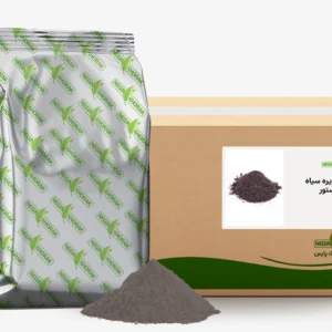 ادویه زیره سیاه-قلم پاستور