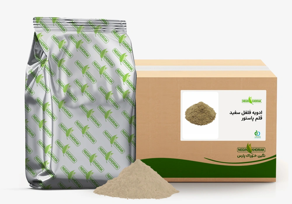 ادویه ها ادویه فلفل سفید-قلم پاستور