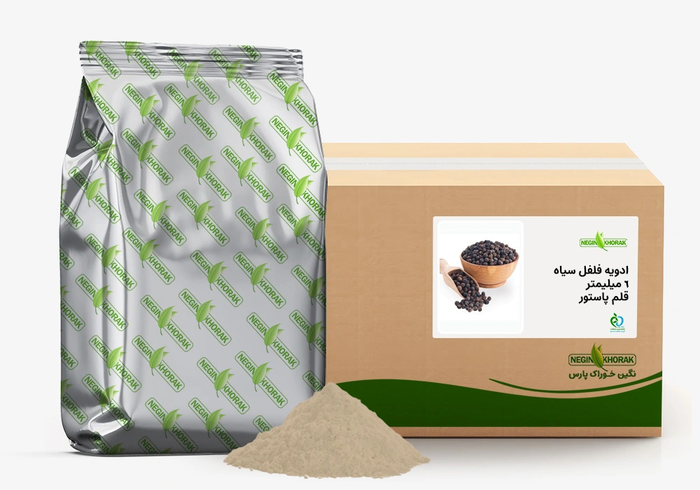 ادویه ها ادویه فلفل سیاه 6میلی متر-قلم پاستور