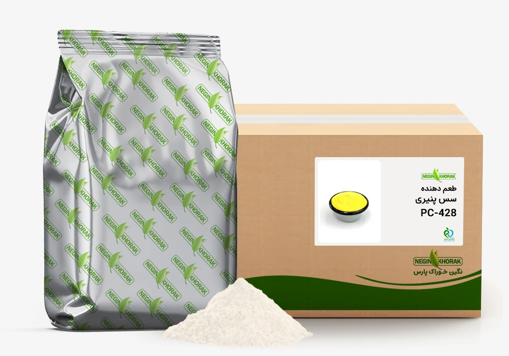 طعم دهنده سس طعم دهنده سس پنیری PC-428