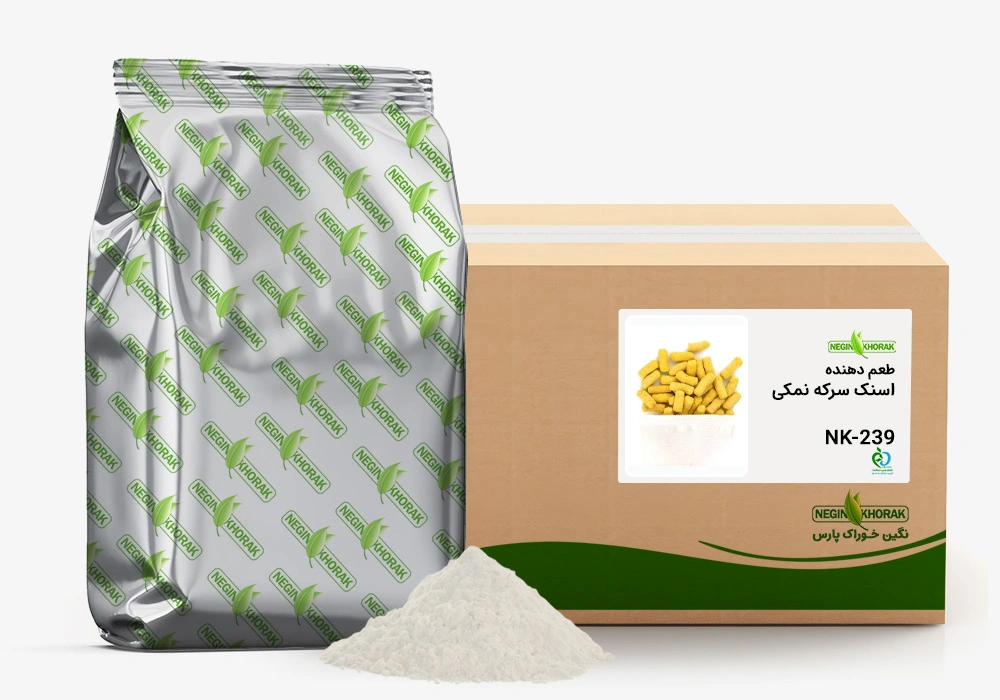 اسنک و خشکبار طعم دهنده اسنک سرکه نمکیNK-239