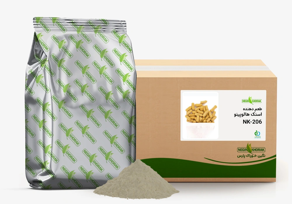 اسنک و خشکبار طعم دهنده اسنک هالوپینو NK-206