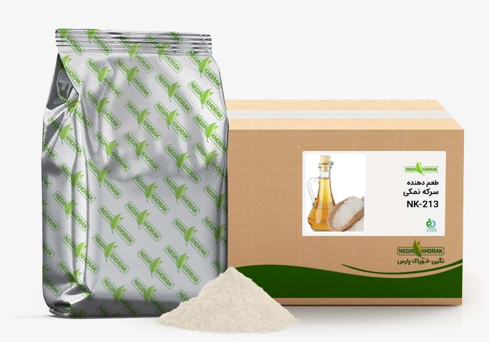 اسنک و خشکبار طعم دهنده سرکه نمکی NK-213