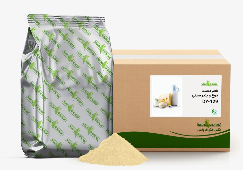 فرآورده های لبنی طعم دهنده دوغ سنتی DY-129