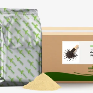 طعم دهنده فلفل سیاه PC-215