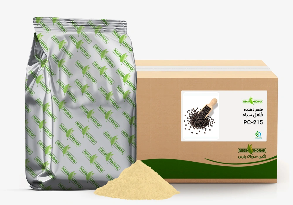 تک طعم ها طعم دهنده فلفل سیاه PC-215