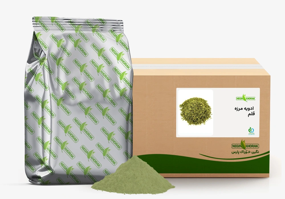 ادویه ها مرزه-قلم